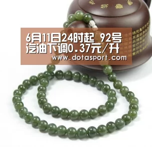 开云电竞官网